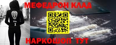 крисы Пугачёв