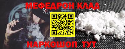 крисы Пугачёв