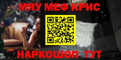 a pvp Пушкино