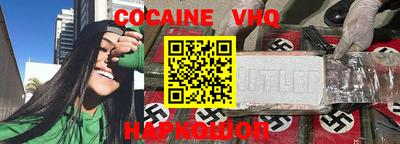 a pvp Пушкино