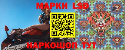 метамфетамин Пыть-Ях