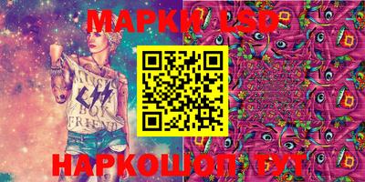 a pvp Пушкино