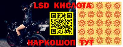 крисы Пугачёв
