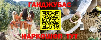крисы Пугачёв