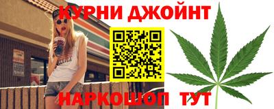a pvp Пушкино
