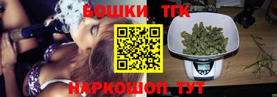крисы Пугачёв