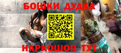 a pvp Пушкино