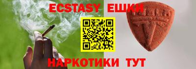 a pvp Пушкино