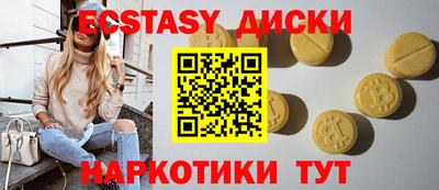 крисы Пугачёв