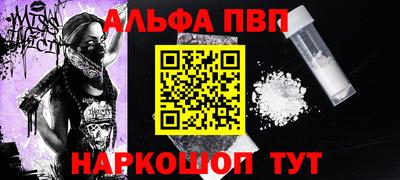 крисы Пугачёв