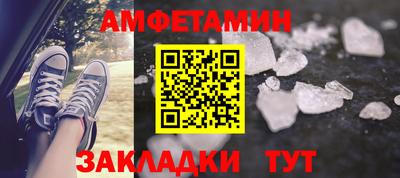 крисы Пугачёв