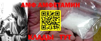 крисы Пугачёв
