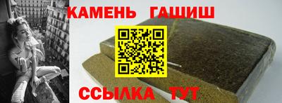 a pvp Пушкино