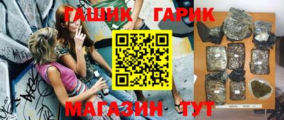 a pvp Пушкино