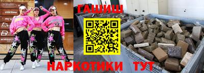 a pvp Пушкино