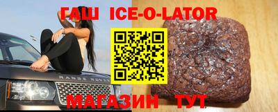 a pvp Пушкино