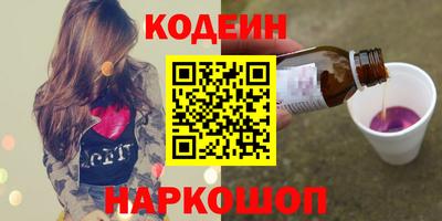 метамфетамин Пыть-Ях