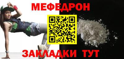 a pvp Пушкино
