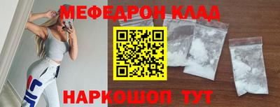 крисы Пугачёв