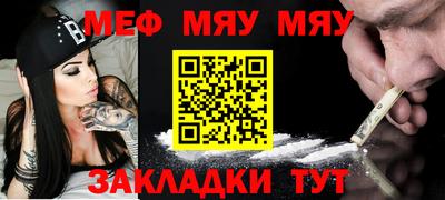 a pvp Пушкино