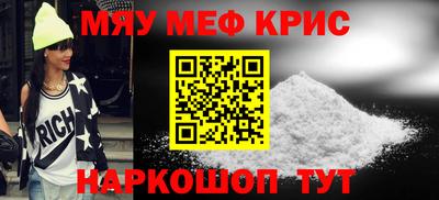 a pvp Пушкино