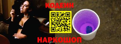 крисы Пугачёв